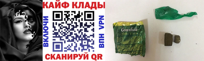 A-PVP Абинск
