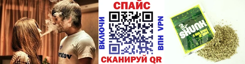 Бутират 1.4BDO  как найти закладки  Абинск 