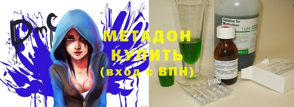 MESCALINE Тутаев