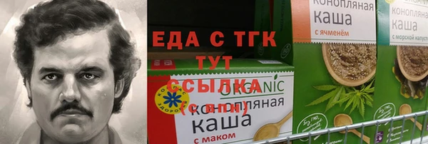 марки lsd Абинск