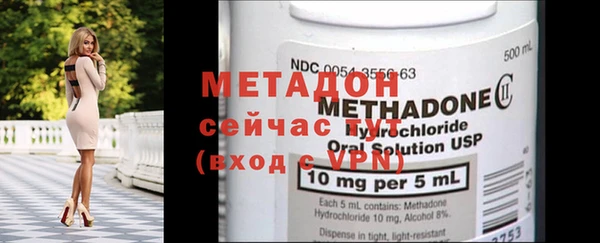 ECSTASY Абаза