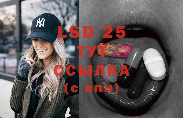 не бодяженный Туринск