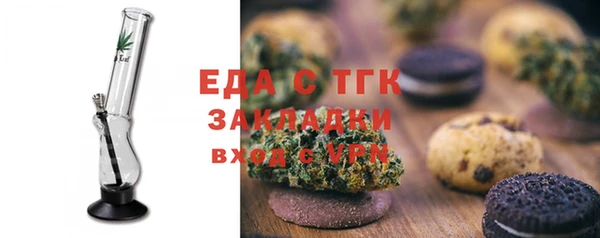 гидропоника Алзамай