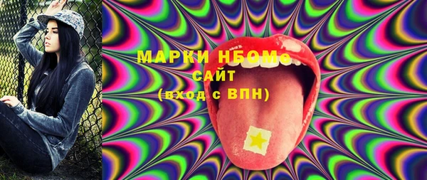 прущая мука Абдулино