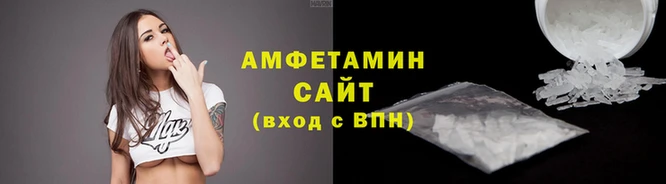 меф Тында