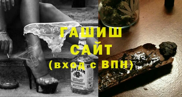 скорость Алексеевка