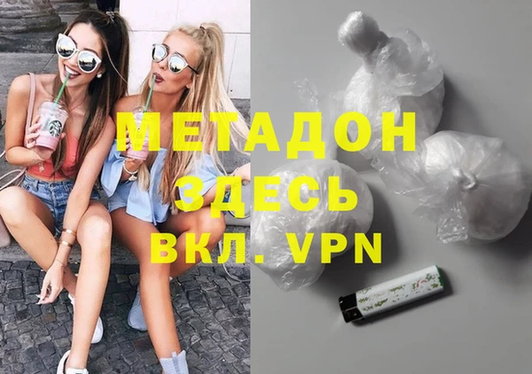 прущая мука Абдулино