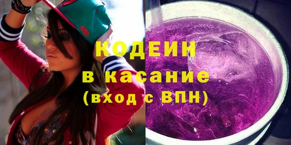 марки lsd Абинск