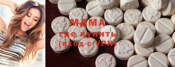 скорость Алексеевка