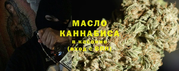 марки lsd Абинск