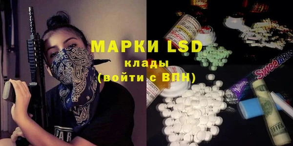 каннабис Алексин
