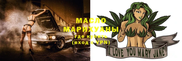 марки lsd Абинск