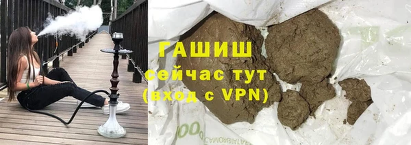 прущая мука Абдулино