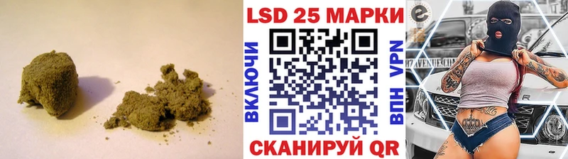 купить наркоту  Абинск  Лсд 25 экстази ecstasy 